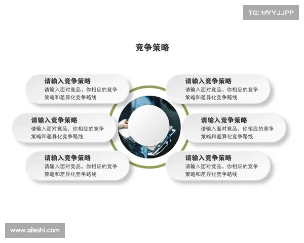 网球比赛中攻防转换策略的应用与实践分析