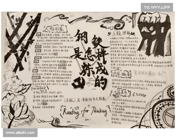 巧妙反击得手破解困境策略 展现智慧与勇气的决胜之道