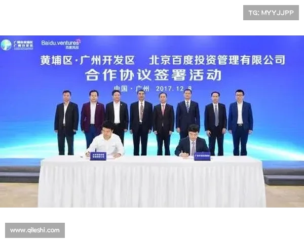 法媒曝新未来城体育与杜库雷达成协议 拟签约一年共谋发展 法媒曝新未来城体育与杜库雷达成协议 拟签约一年共谋发展