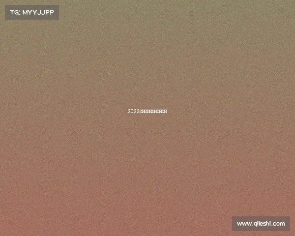 2022卡塔爾世界杯揭幕戰介紹. 2022卡塔爾世界杯揭幕戰介紹.