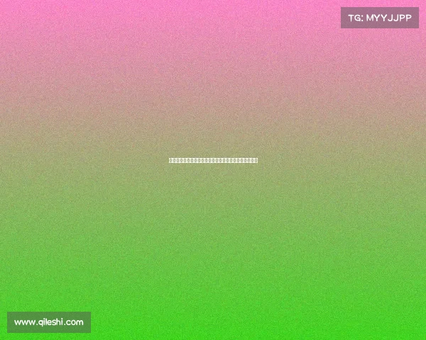 欧冠历史红牌排行榜：哪些球员因暴力犯规成为铁血人物