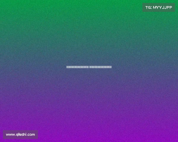 足球俱乐部引援交易新动态大盘点 聚焦夏季转会市场热潮与潜力球员