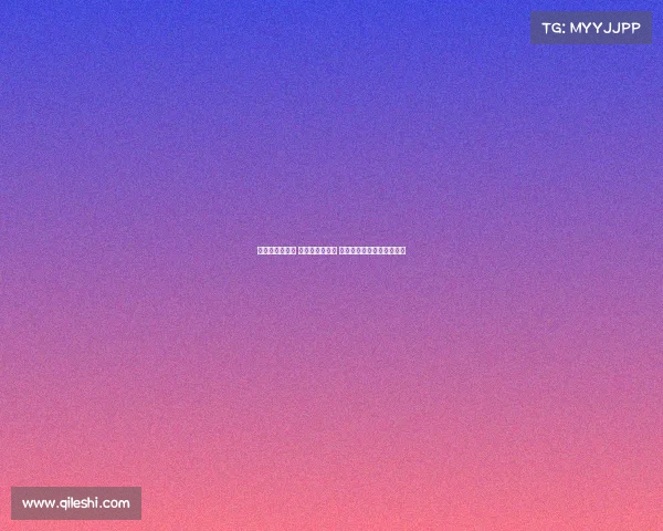 强化中场控制力 提升球队竞争力 足球中场球员引援策略分析