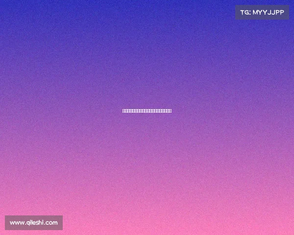 西甲激战落幕：各队表现回顾与赛季走向分析