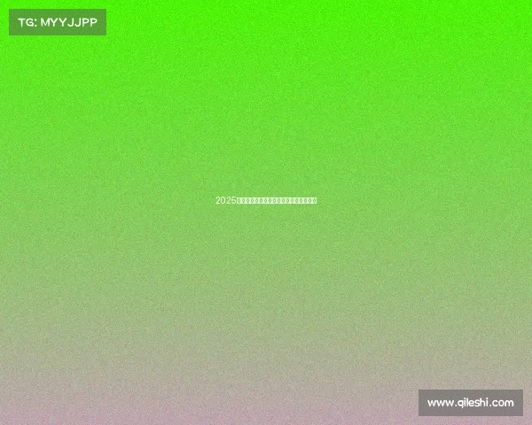 2025年足球球员转会市场预测与趋势分析报告