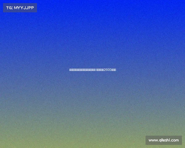 马竞正式签下那不勒斯前锋拉斯帕多里 转会费总额2600万欧元