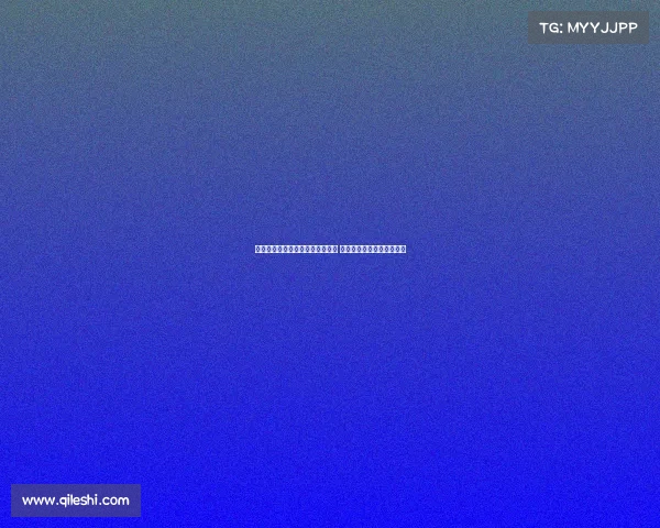 阿隆索仍在摸索皇马首发最佳阵容 关键阵型选择考验战术调整 阿隆索仍在摸索皇马首发最佳阵容 关键阵型选择考验战术调整