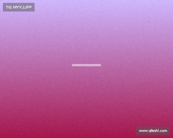 西甲激战落幕：各队表现回顾与赛季走向分析